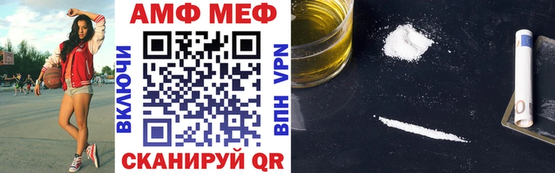 KRAKEN ONION  Венёв  Amphetamine 97% 