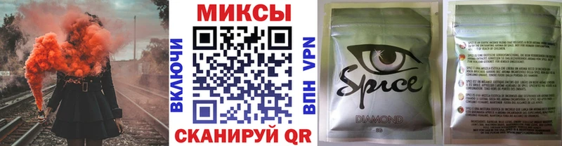 даркнет сайт omg ссылка БУТИРАТ вода Венёв