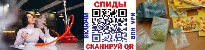 Бутират жидкий экстази Венёв