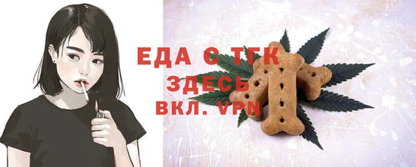 a pvp Балахна