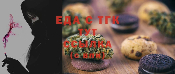 a pvp Балахна