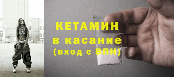 шишки Баксан