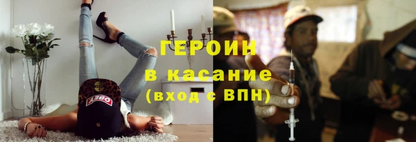 a pvp Балахна