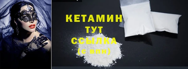 mdma Остров