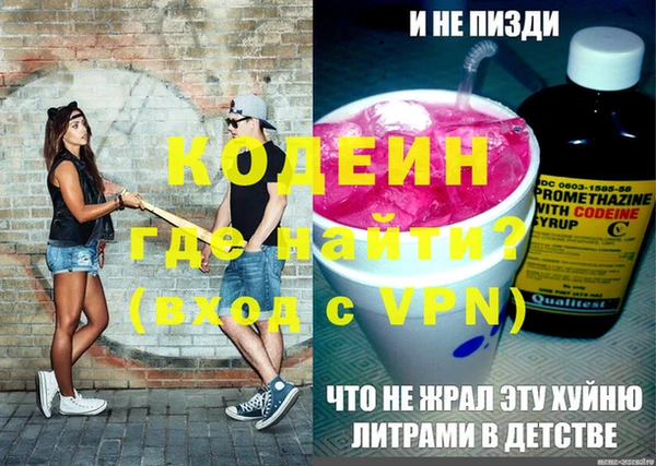 a pvp Балахна