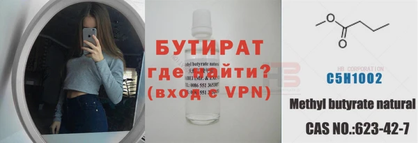 a pvp Балахна