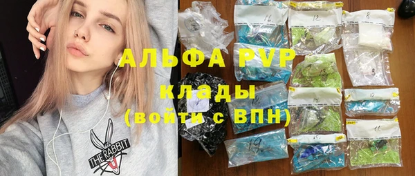 a pvp Балахна