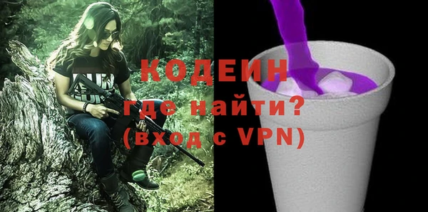 a pvp Балахна
