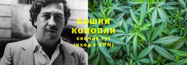 экстази Балабаново