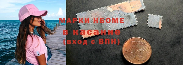 a pvp Балахна