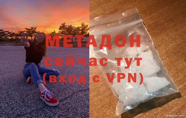 шишки Баксан