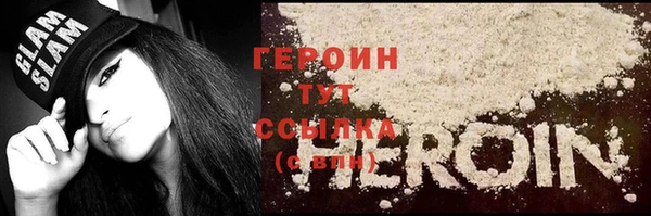 a pvp Балахна