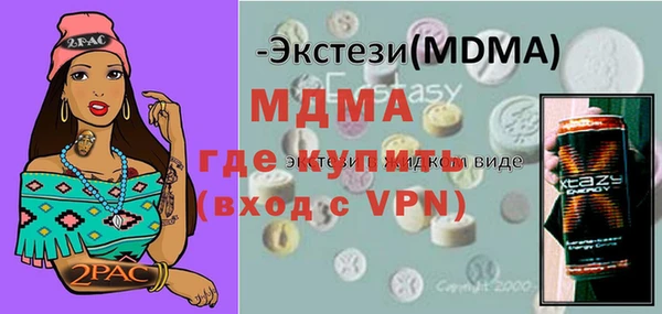 a pvp Балахна