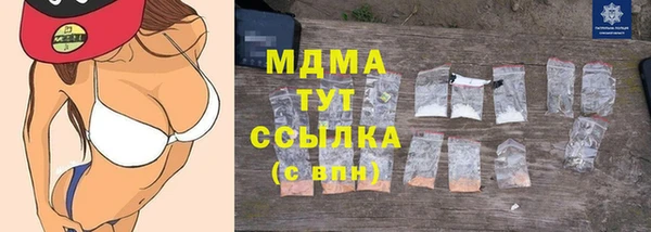 a pvp Балахна