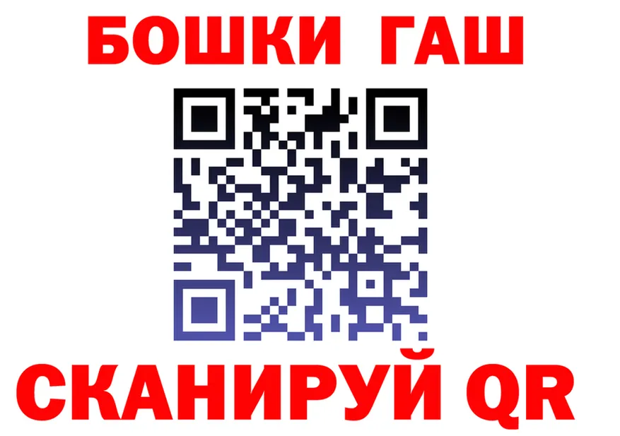 БУТИРАТ GHB зеркало shop KRAKEN Венёв