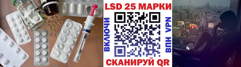 цена   Венёв  Лсд 25 экстази кислота 