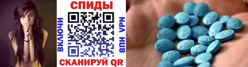 Метамфетамин Декстрометамфетамин 99.9%  цена наркотик  Венёв 