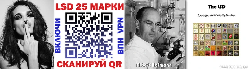 Наркотические марки 1,5мг где продают Венёв