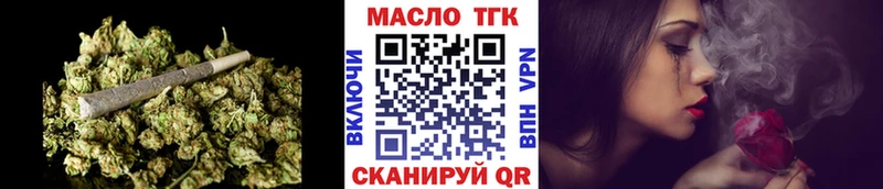 дарнет шоп  Венёв  Дистиллят ТГК концентрат 